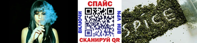 БУТИРАТ вода  Александровское 