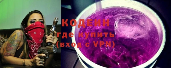 твердый Киреевск