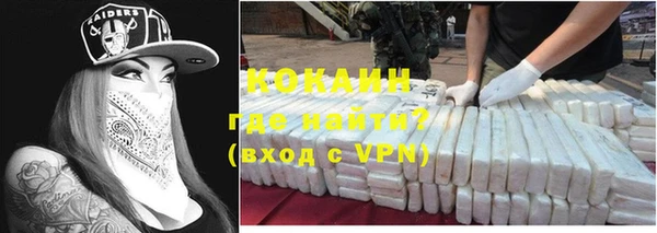 ГАЛЛЮЦИНОГЕННЫЕ ГРИБЫ Киренск