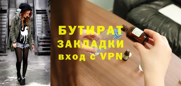 твердый Киреевск