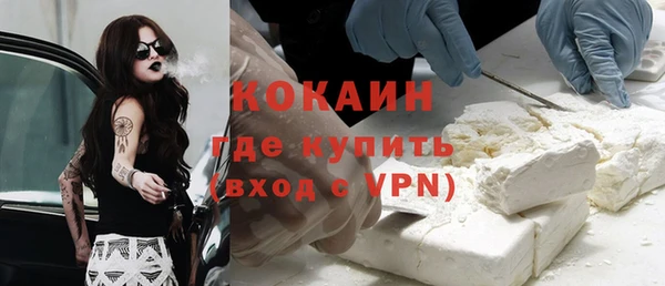 твердый Киреевск