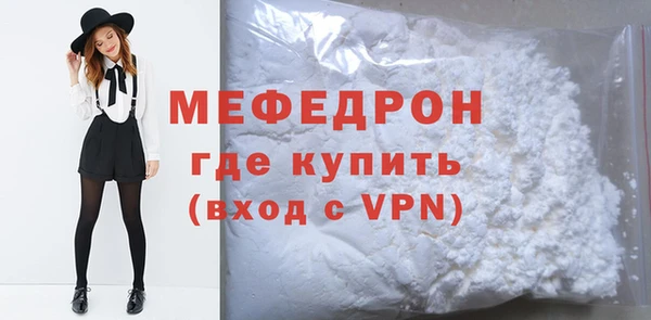 ГАЛЛЮЦИНОГЕННЫЕ ГРИБЫ Киренск