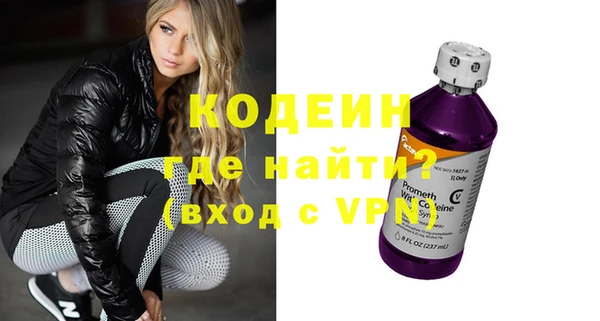 MDMA Карпинск