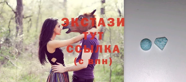 твердый Киреевск