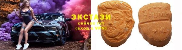 твердый Киреевск