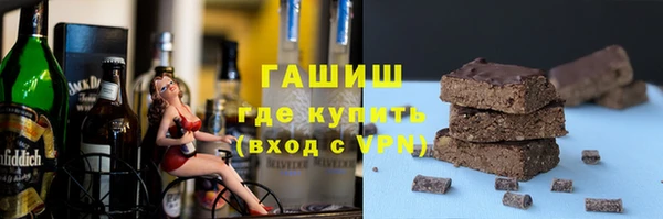 твердый Киреевск