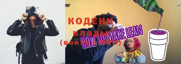 твердый Киреевск