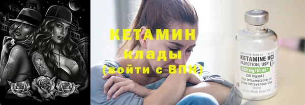 твердый Киреевск