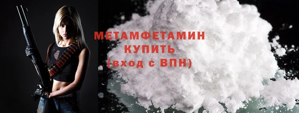 соль курить ск Касимов