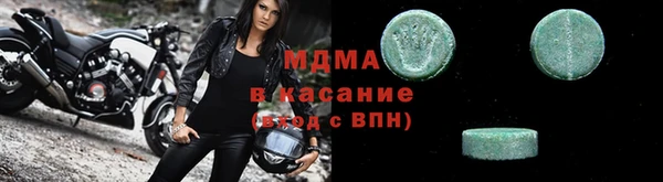 твердый Киреевск