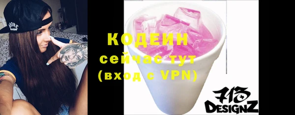 твердый Киреевск