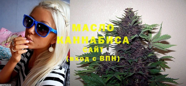 ГАЛЛЮЦИНОГЕННЫЕ ГРИБЫ Киренск