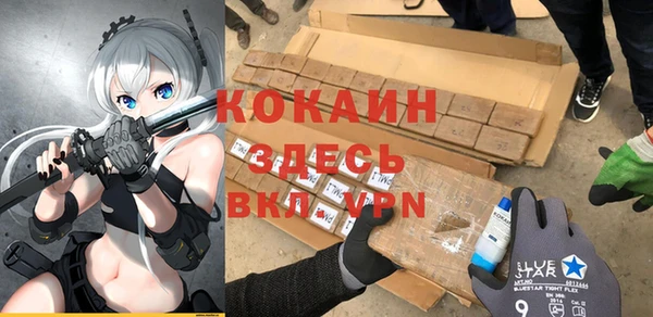ГАЛЛЮЦИНОГЕННЫЕ ГРИБЫ Киренск