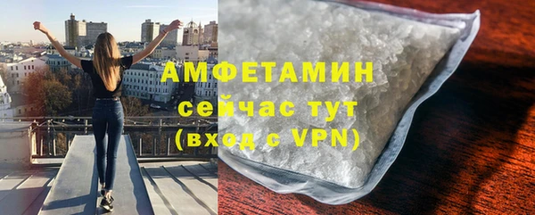 ГАЛЛЮЦИНОГЕННЫЕ ГРИБЫ Киренск
