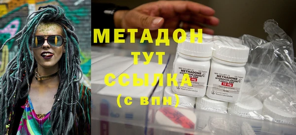 твердый Киреевск