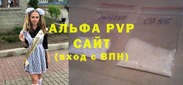 твердый Киреевск
