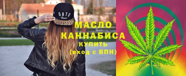 ГАЛЛЮЦИНОГЕННЫЕ ГРИБЫ Киренск