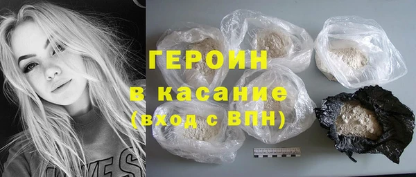 твердый Киреевск