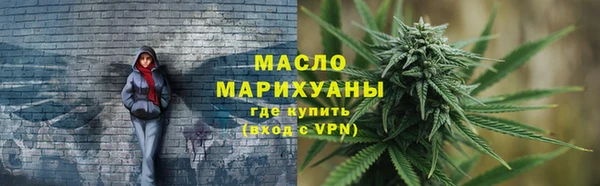 ГАЛЛЮЦИНОГЕННЫЕ ГРИБЫ Киренск