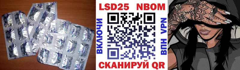 LSD-25 экстази кислота  как найти наркотики  Александровское 